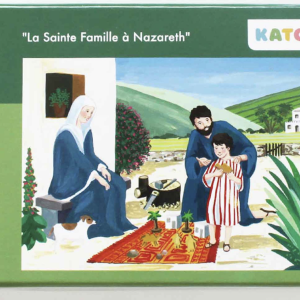 Puzzle "La Sainte Famille à Nazareth"