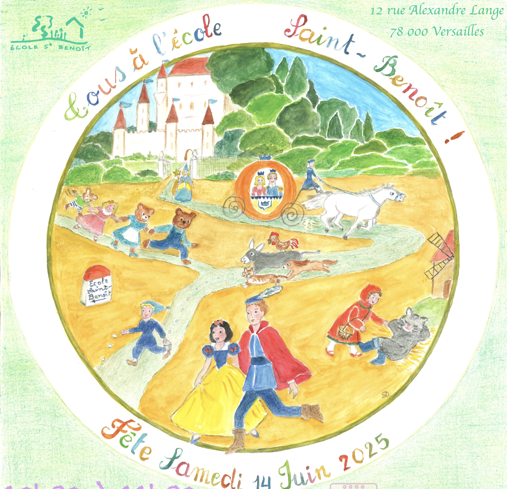 Ecole Saint Benoît – Menu Boutique